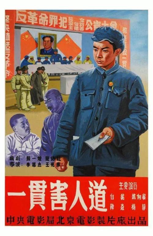一比一仿要塞军事学院学位证